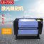 7050co2 laser engraving machine cutting machine acrylic engraving