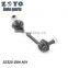 52325-S84-A01  high quality car parts toyota parts stabilizer link for ACURA CL 2001-2003