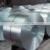 Zinc Galvanized Steel Sheet for Construction, home appliances