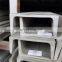 Hot selling 304L/304 stainless steel h beam
