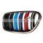 Carbon Fiber F10 F18 Grill double slat line M color Car Front Mesh grille For BMW 5 series M5 kindly grill 2010-2017