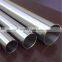 Нержавеющие никелевые сплавы Inconel 600, 601, 625, 718, X750, 825. Пластины, прутки и трубы, устойчивые к высоким температурам и коррозии