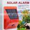 Wireless Anti Theft Alarm Light Outdoor Solar Home Siren Alarm Lamp with Infrared Motion Sensor Solar Alarm Wall Light