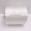 High tenacity sewing thread 210D/3 100% Continuous Filament polyester thread for furniture