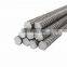 Low price hot sale carbon price of rebar hrb400 steel rebar in stock
