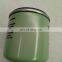 Factory direct LS20-150  air compressor accessories oil filter 02250112-478