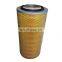 Hot-selling spot screw air compressor general accessories air filter 88290001-466