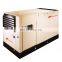 185-350kw Ingersoll Rand compressor de ar single stage compressor best price air compressor machine