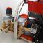 2.2kw 220V Four-Stage Machine Car Washing 110bar High Pressure Car Cleaner