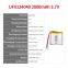 China Li-ion Battery Manufacturer Wholesale Portable Medical Equipment Battery UFX124040 2000mAh 3.7V Safety Lipo Battery