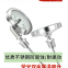 Fluorescent stainless steel bimetal thermometer, industrial thermometer pointer type stainless steel axial bimetal thermometer