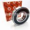 Supper 40*68*15 mm bearing 6008-Z/2RS/ZZ/C3/P6 Deep Groove Ball Bearing China supplier