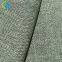 GRS Dyed 600D*600D Woven 50%RPET Recycled Polyester+50%Poly  Oxford fabric for Bags & Shoes Sofa Pillows
