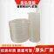 discharge hose flexible pipe