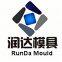 Qingyuan County Nanyanzhuang Runda Mold Machinery Processing Factory