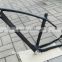 FLX-FR-216 : Carbon Matt Cycling 29er Mountain Bike Frame : 15" , 17" , 19"