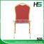 orange cloth Link chair 308-25