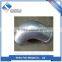 90 Degree Polished or Machined or Painted Aluminum Camlock Elbow