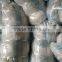 NYLON MONOFILAMENT FISHING NET---0.45MM---50MMSQ