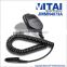 VITAI JMMN4073 High Performence Transceiver Speaker Microphone