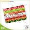 Factory Price Plastic New Design 3d Christmas Placemat