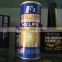 F1 brand oil treatment