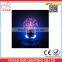 Car interior decoration magic lamp