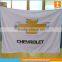 Durable polyester banner printing, roadside fabric banner wholesale