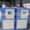 The smallest model Air cooled chiller price list