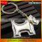 Fashion Dog Shaped Metal Key Chain Key Ring Hot Gift Engraved Your Name