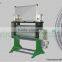 New Aluminium Foil Embosser ( we can design any decoration)