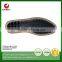 rubber outsole