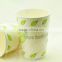 Biodegradable PLA Cup, Biodegradable Cup, PLA Paper Cup