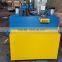 Mesh sheeting straightening Machine(New design)