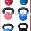 Crossfit MMA Training Vinyl Coated Kettlebell                        
                                                Quality Choice