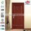 JHK- 001 Macassar Ebony Stove Solid Wood New Tech Plastic Composite WPC Interior Door