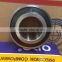 Super Precision Insert Bearing adjustable UE insert inch bearing 211-35