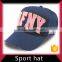 softtextile sport snapback cap custom