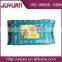 Top production line Spunlace non-woven fabric pet cleaning wet wipe