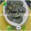 Sell All Kinds Pumpkin Seeds Grown Without Shell