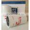 Hot sale Engine part Auto Oil Filter for Heavy Truck JX1023A