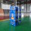 Panstar BP150MH oil to water pressure heat exchanger