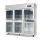 QIAOYI C Small Double Door Glass Door Refrigerator