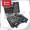 125-PC 1/4", 3/8" & 1/2" Dr. Professional CR-V Sae Socket Kit