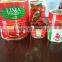 tin packaging, JiangXi Bailin tomato paste ,canned tomato sauce