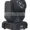 The amazing 7x10W hobbit led bee eye moving head light