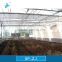 Agricultural greenhouse Sun Shade System