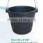 black animal feeder tubs,recycled rubber trough,rubber feed skip,REACH