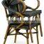 all weather ourdoor rattan chair