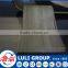 Laminate Door Skin Price
